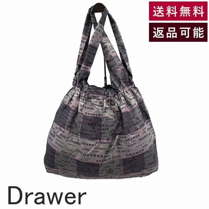 ����šۥɥ���� Drawer �Υ٥�ƥ� �����Хå� �ޤꤿ���� ���졼 ���� ���� �ȡ��ȥХå� ���� ����̵�� i1222h0076 ���ʲ� ���� ���...