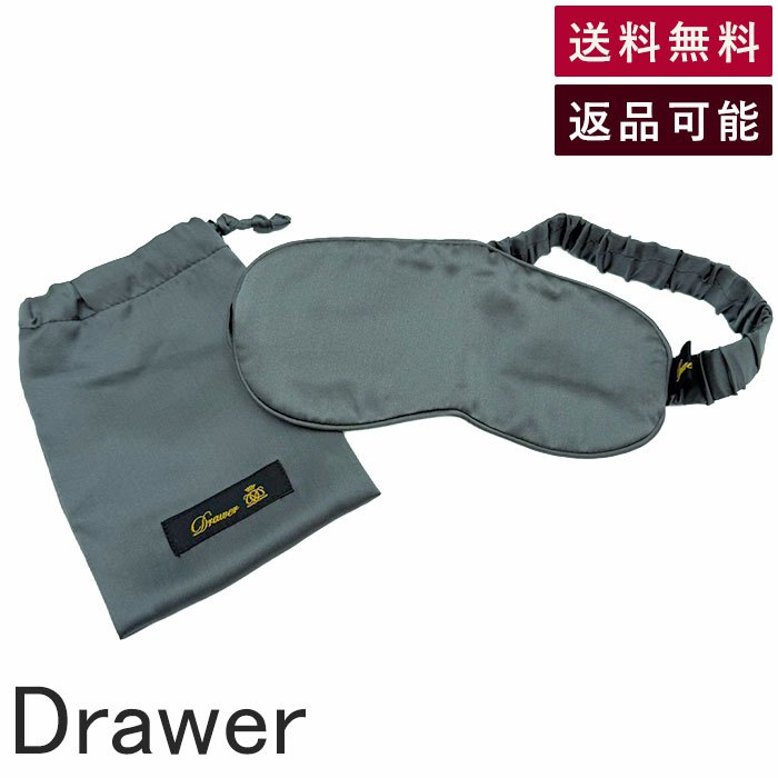 ����šۥɥ���� Drawer �Υ٥�ƥ� �����ޥ��� ���졼 �����դ� ���� ������ ̤���� ����̵�� h1216y0031 ���ʲ� ���� ��� �֥��ɸ�...