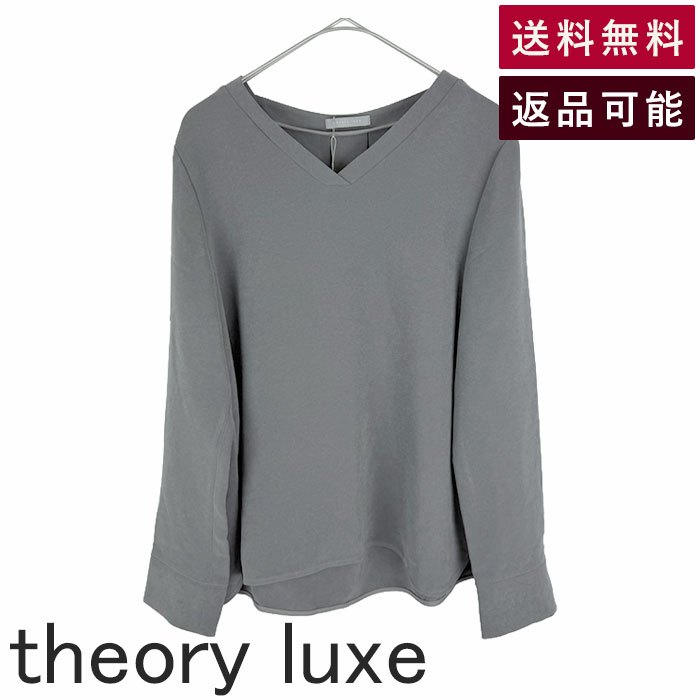 Rakuten - 【楽天スーパーSALE 20％OFF】【中古】theory luxe セオリーリュクス Vネックトップス グレー タグ付き 送料無料 i1020h00515 返品可 古着 中古 ブランド古着DB