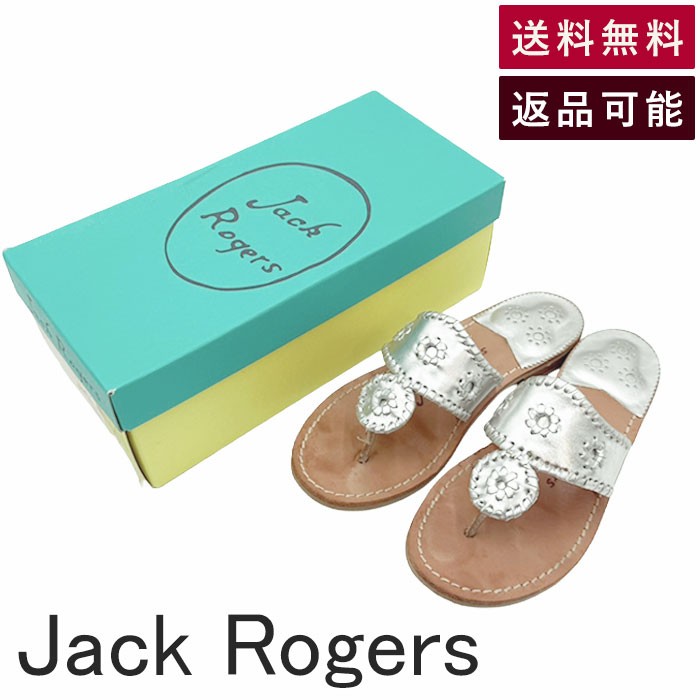����šۥ���å������㡼�� Jack Rogers ������� ����С� �ե�å� �ȥ� �쥶�� ����̵�� 1111004FM j0113s0186 ���ʲ� ��...