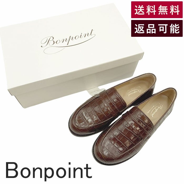 ����šۥܥ�ݥ�� Bonpoint �����ե��� �֥饦�� ������������ �쥶�� 38 ����̵�� W03WSOL00002 j0113s01363 ���ʲ� ����...