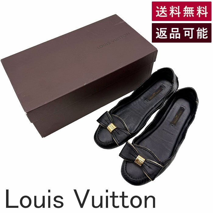 ����šۥ륤�����ȥ� Louis Vuitton �ե�åȥ��塼�� ��ܥ� �Х쥨���塼�� ����̵�� i1207oq013105 ���ʲ� ���� ��� �֥��ɸ�...