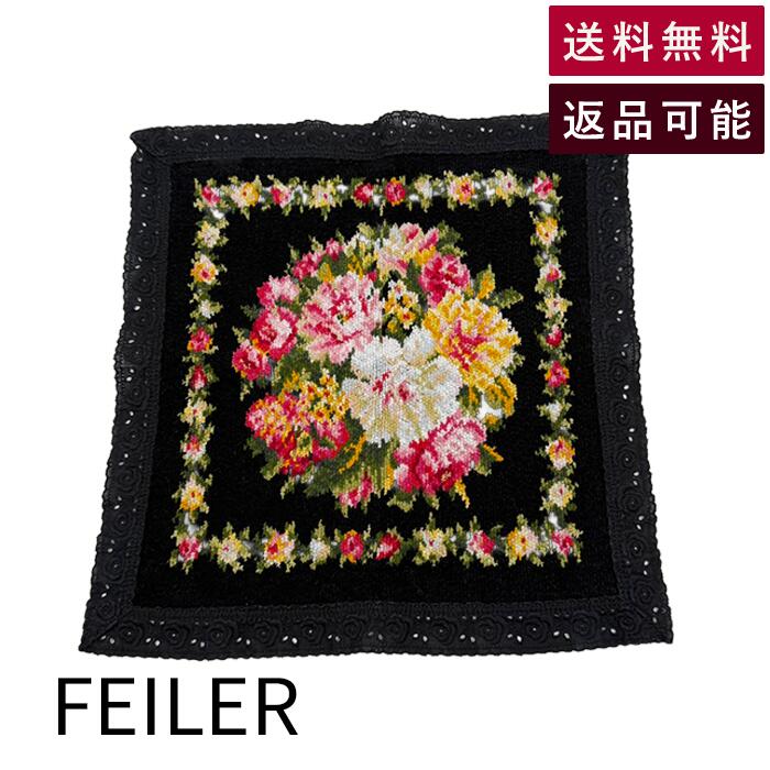 ����šۥե����顼 FEILER �ϥ󥫥� �졼���դ� ���� ����ˡ��뿥 ��100�� ����̵�� i0728tq0011 ���ʲ� ���� ��� �֥��ɸ���DB