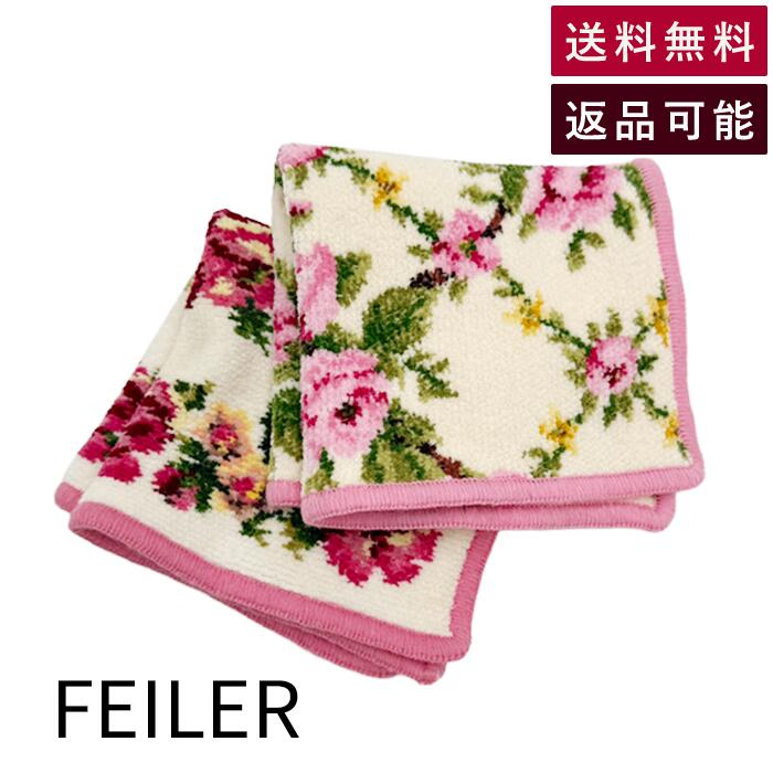 ����šۥե����顼 FEILER �ϥ󥫥� 2�祻�å� �ԥ� ���� ����̵�� i0728tq0031 ���ʲ� ���� ��� �֥��ɸ���DB