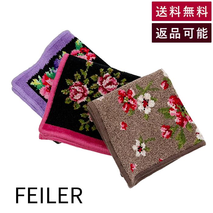 ����šۥե����顼 FEILER �ϥ󥫥� ��Ƚ 3�祻�å� ���� �֥�å� �ѡ��ץ� �֥饦�� ����̵�� i0728tq0051 ���ʲ� ���� ��� �֥���...