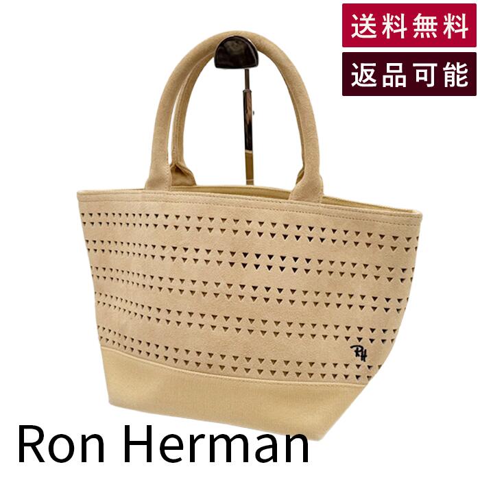 Rakuten - 【中古】Ron Herman ロンハーマン スエード トート ベージュ カットワーク ハンドバッグ 送料無料 i1013tq02023 返品可 古着 中古 ブランド古着DB