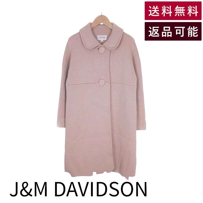 Rakuten - 【中古】ジェイアンドエムデヴィッドソン J&M Davidson ニットコート くすみカラー 可愛い 送料無料 2218-16114 F0317U001 返品可 古着 中古 ブランド古着DB