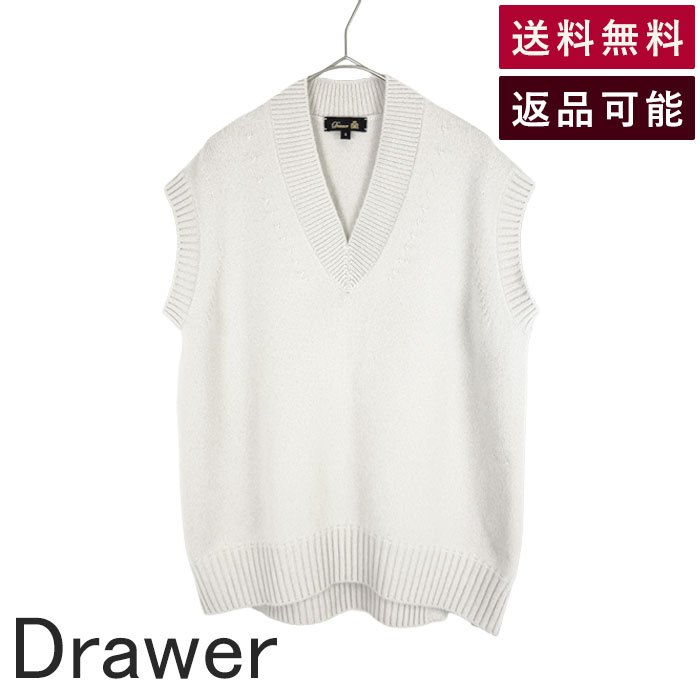 Rakuten - 【中古】Drawer ドゥロワー カシミヤ100% ニットベスト Vネック グレー レディース カシミヤベスト 送料無料 j0209y00736 返品可 古着 中古 ブランド古着DB