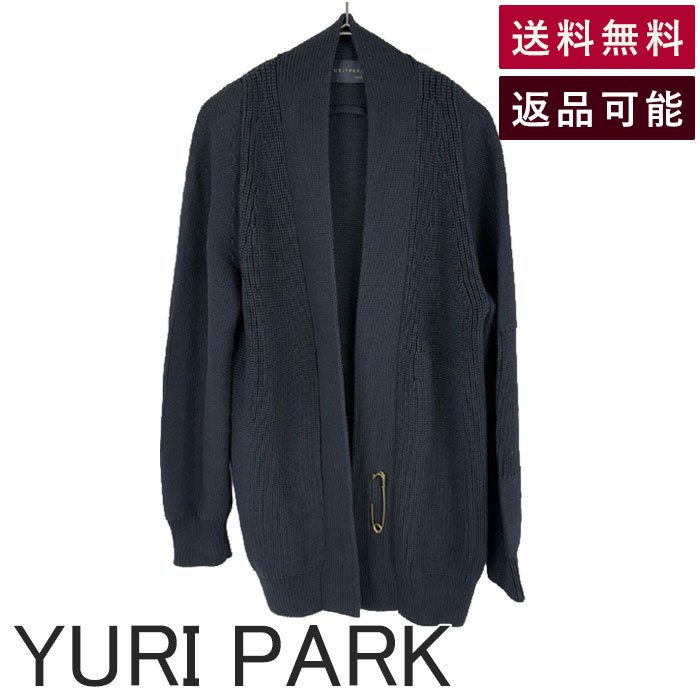 Rakuten - 【中古】YURI PARK ユリパーク コットンカーディガン ネイビー レディース ニットカーディガン イタリア製 送料無料 j0216u00150 返品可 古着 中古 ブランド古着DB