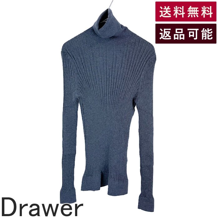 Rakuten - 【中古】Drawer ドゥロワー タートルネック ニット ネイビー カシミヤ シルク リブニット 送料無料 j0209y01027 返品可 古着 中古 ブランド古着DB