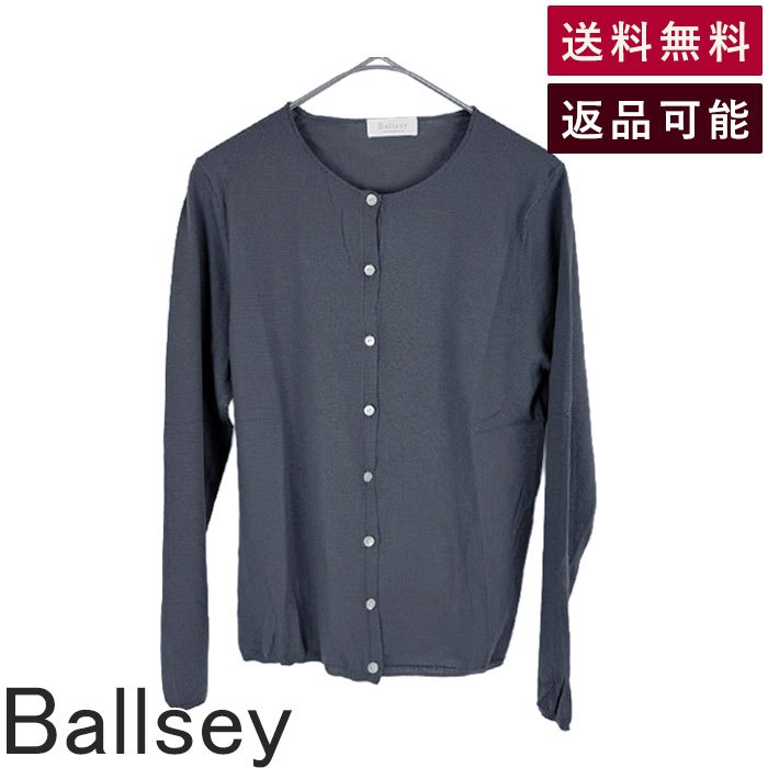 Rakuten - 【中古】Ballsey ボールジー カーディガン グレー ウール100% レディース ニットカーディガン 送料無料 j0209y00512 返品可 古着 中古 ブランド古着DB