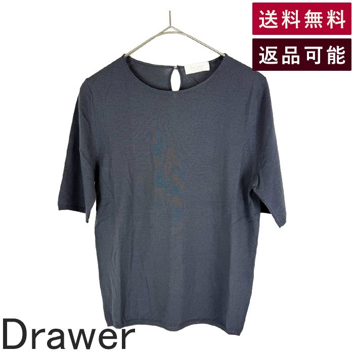 Rakuten - 【中古】Ballsey ボールジィ 半袖ニット グレー ウール100% レディース トップス ニット 送料無料 j0209y01110 返品可 古着 中古 ブランド古着DB