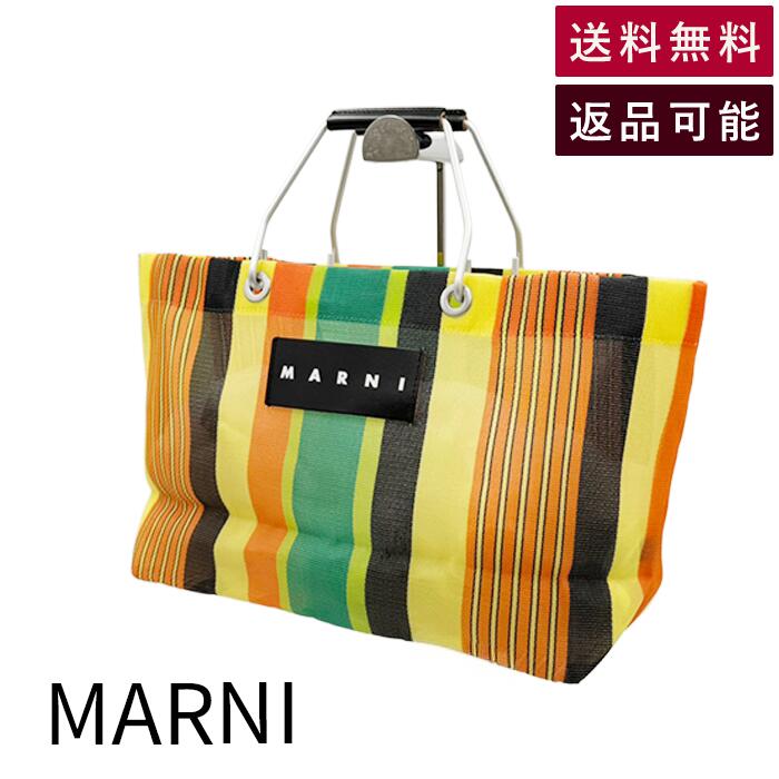 Rakuten - 【中古】MARNI マルニ ストライプ トートバッグ マルチカラー ハンドバッグ レディース 送料無料 j0213aq01298 返品可 古着 中古 ブランド古着DB