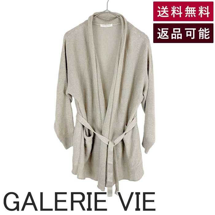 Rakuten - 【楽天スーパーSALE 20％OFF】【中古】ギャルリーヴィー GALERIE VIE リネンカーディガン ベルト付き ナチュラル 送料無料 23-02-21-02206 ギャルリーヴィー GALERIE VIE リネンカーディガン ベルト付き ナチュラル 返品可 古着 中古 ブランド古着DB