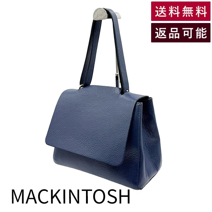 Rakuten - 【中古】MACKINTOSH マッキントッシュ ショルダーバッグ ネイビー レザー レディース バッグ 送料無料 i0215pq01016 返品可 古着 中古 ブランド古着DB