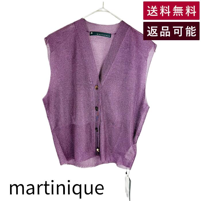 Rakuten - 【中古】マルティニーク martinique ジレ ベスト パープル シアー ノースリーブ 送料無料 A0343KCD111 j0113s00325 返品可 古着 中古 ブランド古着DB