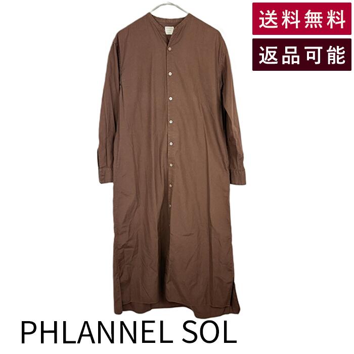 Rakuten - 【中古】フランネルソル PHLANNEL SOL シャツワンピース ブラウン 送料無料 BBZ1092109A0001 j0113s00910 返品可 古着 中古 ブランド古着DB