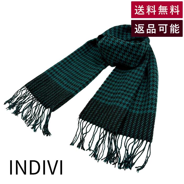 Rakuten - 【中古】インディヴィ INDIVI マフラー 千鳥格子 グリーン ブラック フリンジ 送料無料 j0223tq0460 返品可 古着 中古 ブランド古着DB