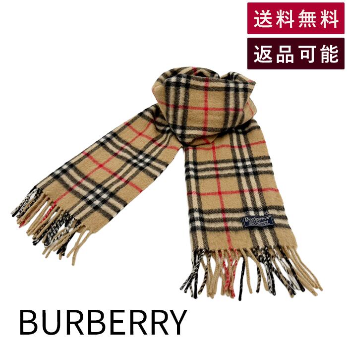 【中古】バーバリー BURBERRY マフラー ノバチェック ベージュ カシミヤ100％ 送料無料 j0215pq00740 返品可 古着 中古 ブランド古着DB