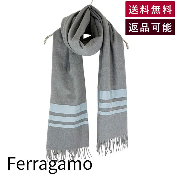 Rakuten - 【中古】サルヴァトーレフェラガモ Salvatore Ferragamo カシミヤストール グレー 送料無料 j0213aq01586 返品可 古着 中古 ブランド古着DB
