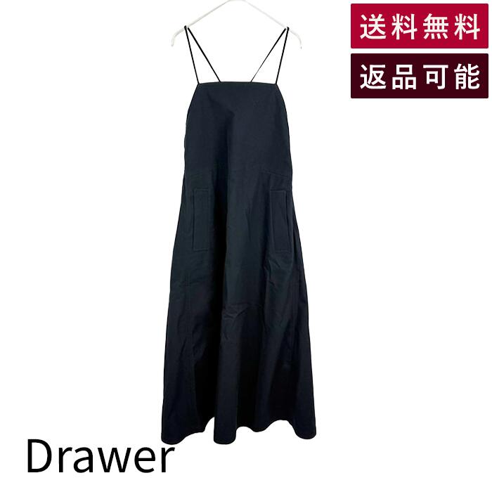 Rakuten - 【中古】ドゥロワー Drawer キャミソールワンピース ロング マキシ丈 ブラック 送料無料 65262991461 i1117a00252 返品可 古着 中古 ブランド古着DB
