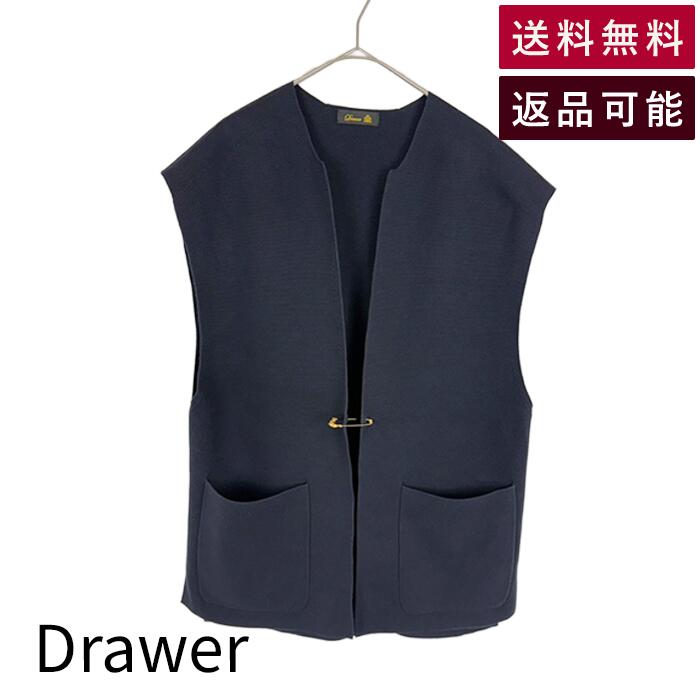 Rakuten - 【中古】ドゥロワー Drawer ジレ ベスト ネイビー ノースリーブ コットン 送料無料 65151050559 i1117a00442 返品可 古着 中古 ブランド古着DB