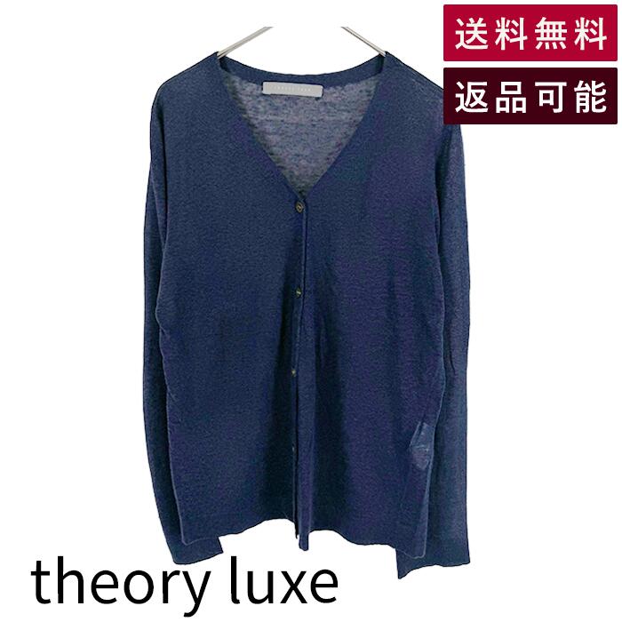 Rakuten - 【中古】セオリーリュクス theory luxe カーディガン ネイビー リネン混 薄手 送料無料 03-3103781 i0818n0194 返品可 古着 中古 ブランド古着DB