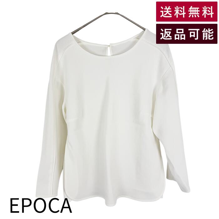 Rakuten - 【中古】エポカ EPOCA ブラウス 白 長袖 ラグランスリーブ 上品 きれいめ サイズ40 送料無料 M5M21-502-02 i0807n0126 返品可 古着 中古 ブランド古着DB