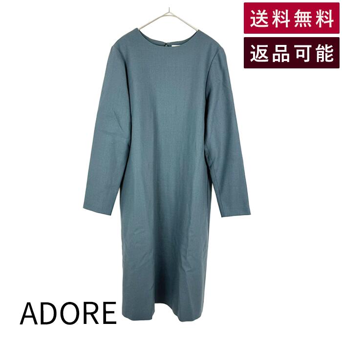 Rakuten - 【中古】アドーア ADORE ワンピース グリーン系 長袖 ロング レディース シンプル 送料無料 531-7240107 i1008n00322 返品可 古着 中古 ブランド古着DB