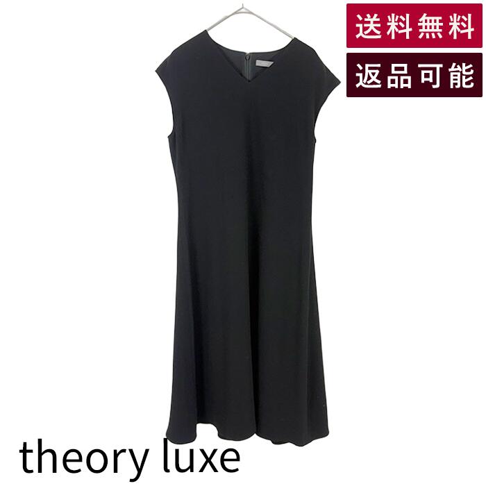 Rakuten - 【楽天スーパーSALE 20％OFF】【中古】セオリーリュクス theory luxe ワンピース ブラック 38 Vネック フレンチスリーブ フレア 送料無料 03-9105502-050-038 i1016n00714 返品可 古着 中古 ブランド古着DB