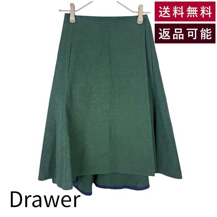 Rakuten - 【中古】ドゥロワー Drawer スカート グリーン サイズ36 コットン 送料無料 6524-299-0960 i0917s0017 返品可 古着 中古 ブランド古着DB