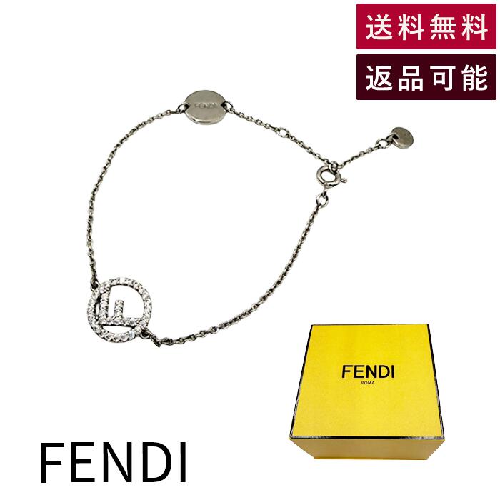 Rakuten - 【中古】フェンディ FENDI ブレスレット エフイズフェンディ シルバー FFロゴ ラインストーン 約19.5cm 箱付き 送料無料 返品可 古着 中古 ブランド古着DB