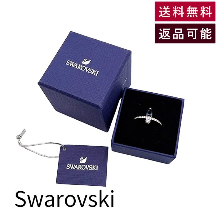 Rakuten - 【中古】スワロフスキー Swarovski リング ドロップモチーフ ブルーストーン シルバー系 約16号 箱付き 送料無料 j0215pq01527 返品可 古着 中古 ブランド古着DB