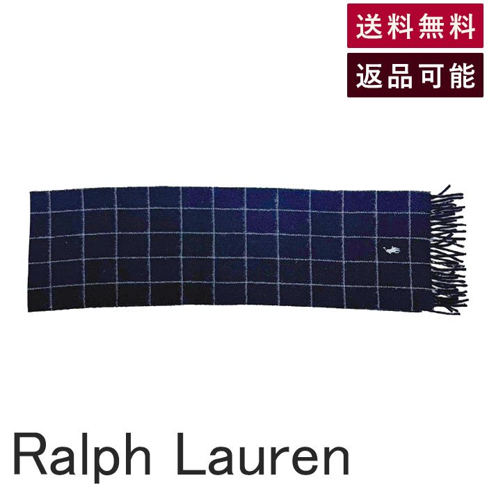 Rakuten - 【中古】ポロラルフローレン POLO RALPH LAUREN マフラー ネイビー ウィンドウペン ウール 送料無料 j0223tq05875 返品可 古着 中古 ブランド古着DB