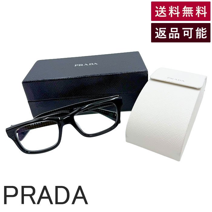 楽天市場】prada メガネ バロックの通販
