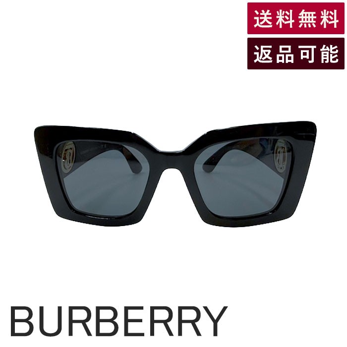【中古】バーバリー BURBERRY サングラス ブラック ロゴ 送料...(4.0)