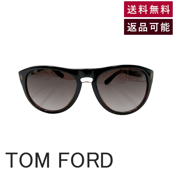 Rakuten - 【中古】トムフォード TOM FORD サングラス Kurt TF347 ブラウン 送料無料 j0213aq00275 返品可 古着 中古 ブランド古着DB