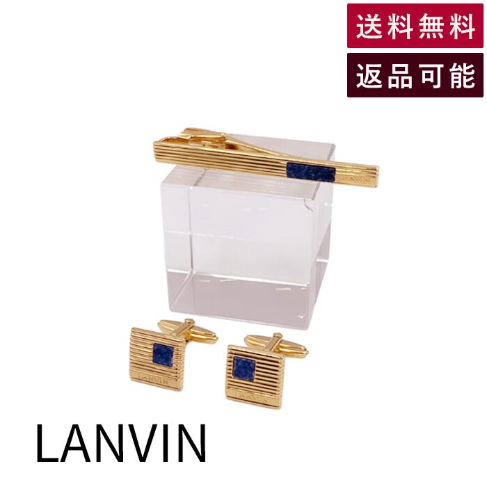 Rakuten - 【中古】ランバン LANVIN カフスボタン タイピン セット ゴールド ネクタイピン メンズ 送料無料 j0223tq0650 返品可 古着 中古 ブランド古着DB