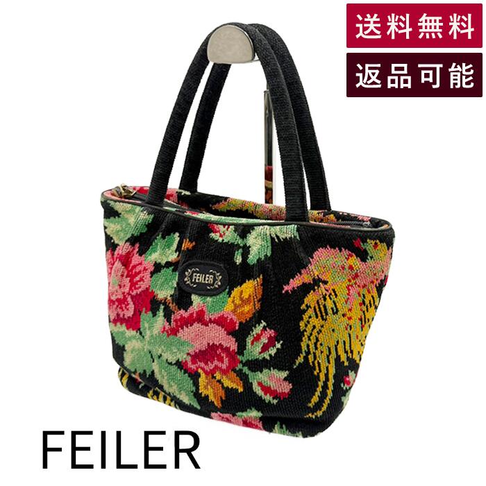 Rakuten - 【中古】フェイラー FEILER ハンドバッグ ミニバッグ 花柄 ブラック シュニール織 送料無料 j0215pq0135 返品可 古着 中古 ブランド古着DB
