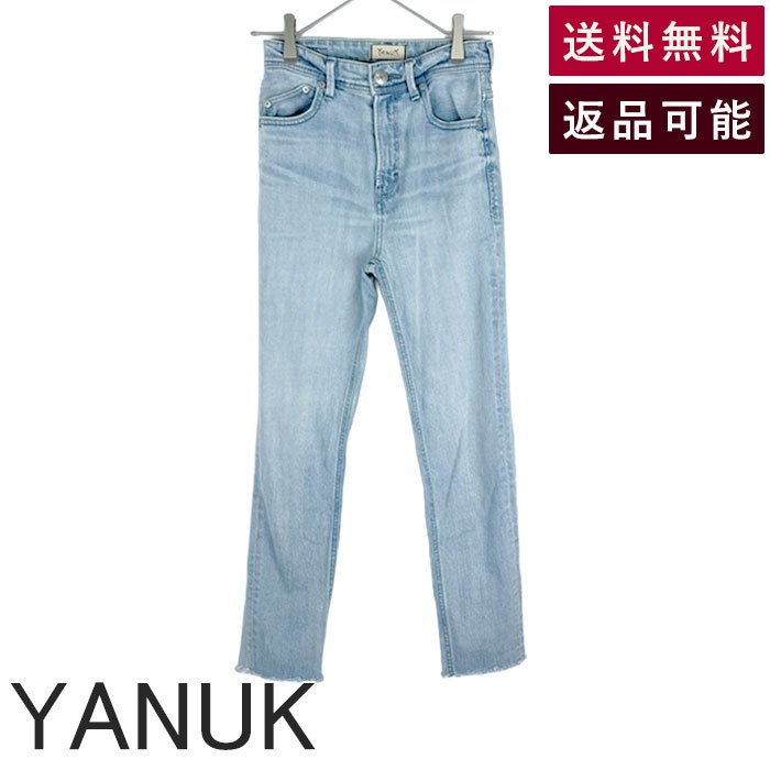 Rakuten - 【中古】YANUK ヤヌーク デニムパンツ 24 ライトブルー レディース ストレート カットオフ 日本製 送料無料 j0310h0144 返品可 古着 中古 ブランド古着DB