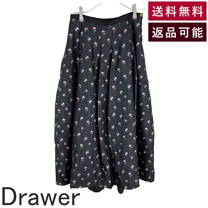 乐天商城 - 【中古】ドゥロワー Drawer RESORT1 ラメカットジャカード フレアスカート 送料無料 6524-299-1881 j0317h00170 返品可 古着 中古 ブランド古着DB