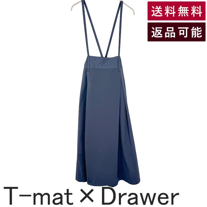 Rakuten - 【中古】ティーマット ドゥロワー T-mat Masaki-Paris × Drawer ジャンパースカート 送料無料 j0410a00546 返品可 古着 中古 ブランド古着DB