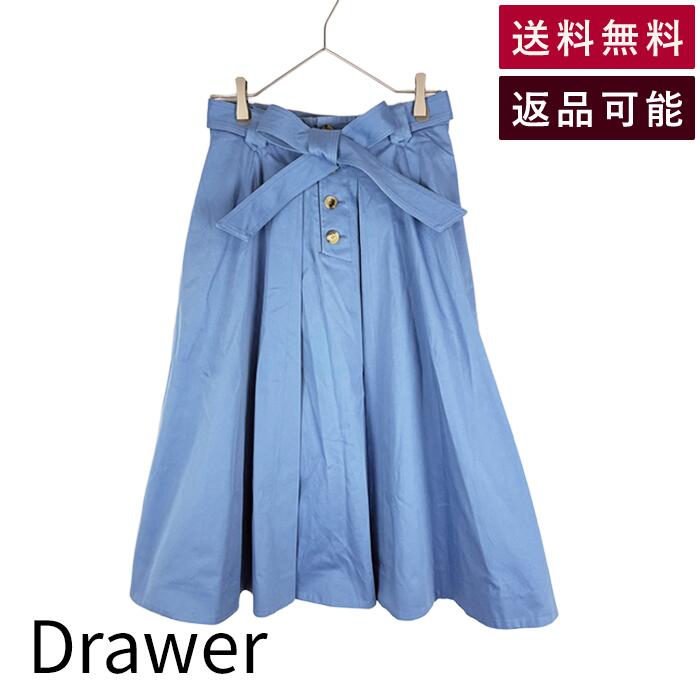 Rakuten - 【中古】ドゥロワー Drawer コットン フロントリボン フレアスカート ライトブルー 38 送料無料 6524-299-1297 j0225n00412 返品可 古着 中古 ブランド古着DB