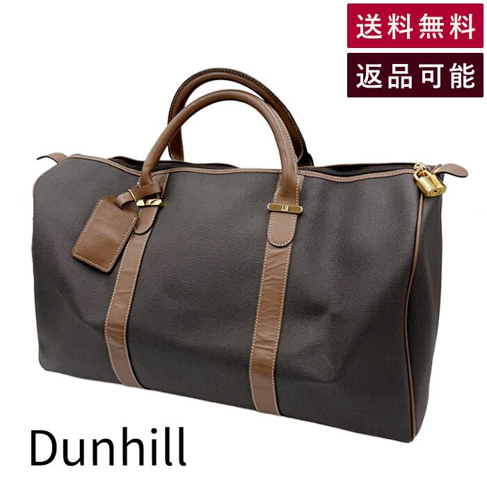Boston Bags - 【中古】ダンヒル Dunhill ボストンバッグ PVC レザー ブラウン 大容量 南京錠 送料無料 j0223tq00620 返品可 古着 中古 ブランド古着DB