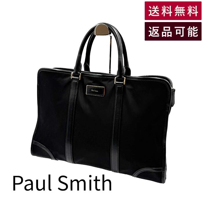 Rakuten - 【中古】ポールスミス Paul Smith ビジネスバッグ ブリーフケース ナイロン レザー 送料無料 j0213oq00529 返品可 古着 中古 ブランド古着DB