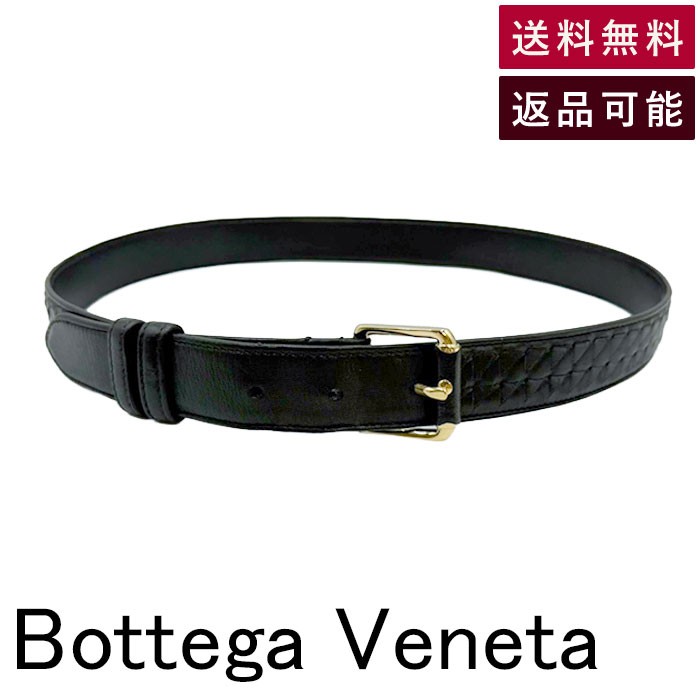 楽天市場】ボッテガヴェネタ 中古（ベルト・サスペンダー｜バッグ