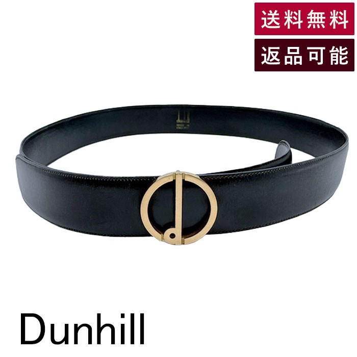 Rakuten - 【中古】ダンヒル Dunhill レザーベルト ブラック ゴールドバックル メンズ 送料無料 j0405oq01510 返品可 古着 中古 ブランド古着DB