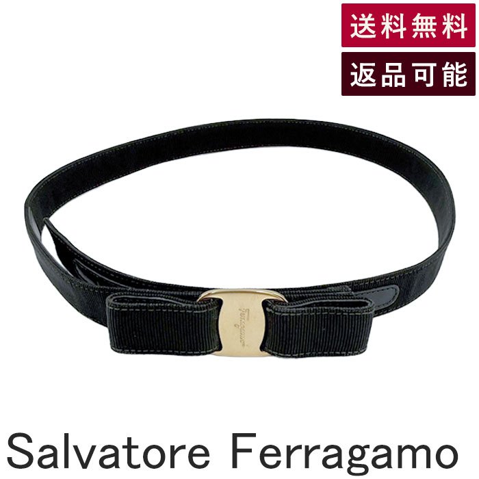 Rakuten - 【中古】サルヴァトーレフェラガモ Salvatore Ferragamo ヴァラリボン ベルト ブラック ゴールド金具 送料無料 j0405oq04220 返品可 古着 中古 ブランド古着DB