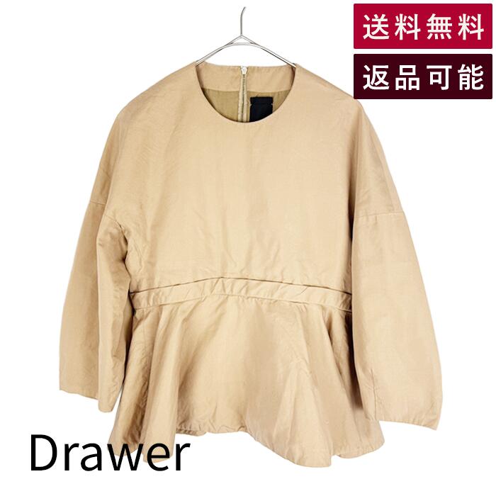 乐天商城 - 【中古】ドゥロワー Drawer ペプラムブラウス ベージュ コットン シルク 七分袖 送料無料 6521-299-0219 j0225n00212 返品可 古着 中古 ブランド古着DB