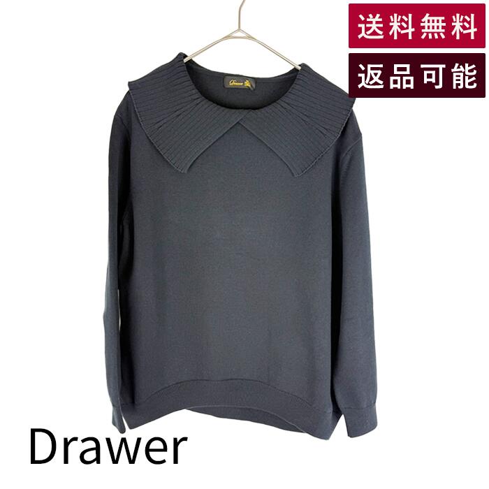 樂天商城 - 【中古】ドゥロワー Drawer 襟付きニット ネイビー 長袖 コットン シルク 送料無料 j0302y00730 返品可 古着 中古 ブランド古着DB